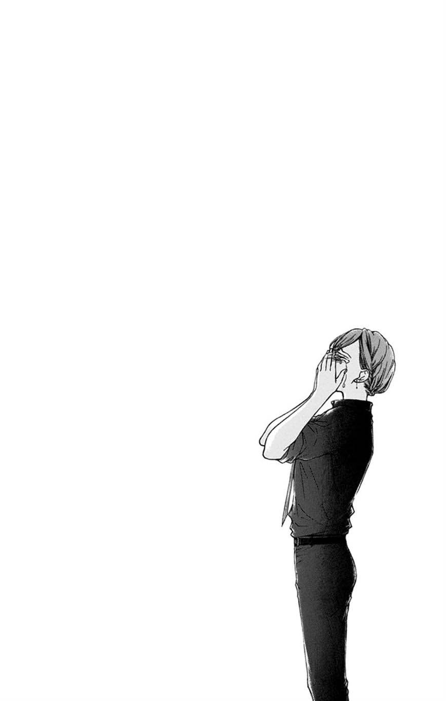 Kono Oto Tomare!